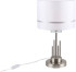 Настольная лампа Stilfort Chart 1045/11/01T Настольная лампа Stilfort Chart 1045/11/01T