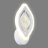 Бра Ambrella Light Acrylica Ice FA277 Бра Ambrella Light Acrylica Ice FA277