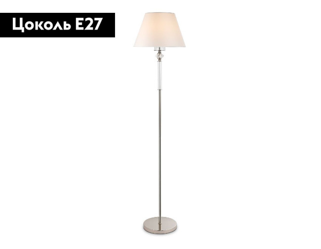 Торшер Ambrella Light High Light Heigh Light LH71008