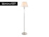 Торшер Ambrella Light High Light Heigh Light LH71008