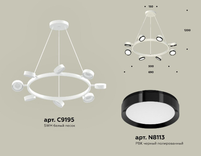 Подвесная люстра Ambrella Light Traditional (C9195, N8113) XB9195151 Подвесная люстра Ambrella Light Traditional (C9195, N8113) XB9195151