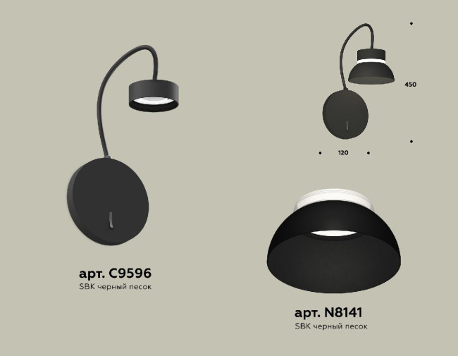 Бра Ambrella Light Traditional (C9596, N8141) XB9596100 Бра Ambrella Light Traditional (C9596, N8141) XB9596100