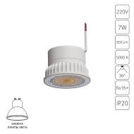 Светодиодный модуль Arte Lamp Ore A22070-5K Светодиодный модуль Arte Lamp Ore A22070-5K