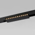 Трековый магнитный светильник Elektrostandard Slim Magnetic 4690389206412 85010/01 a067370 Трековый магнитный светильник Elektrostandard Slim Magnetic 4690389206412 85010/01 a067370
