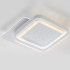 Потолочный светильник Escada Erna 10253/3LED Потолочный светильник Escada Erna 10253/3LED