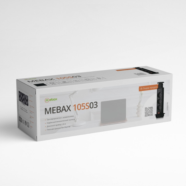 Блок розеток 105S Mebax 00-00000835 Блок розеток 105S Mebax 00-00000835