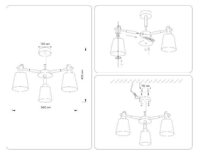 Люстра на штанге Ambrella Light Loft TR82204