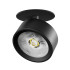 Встраиваемый светильникAlta Pro Lightstar A5637RS Встраиваемый светильникAlta Pro Lightstar A5637RS