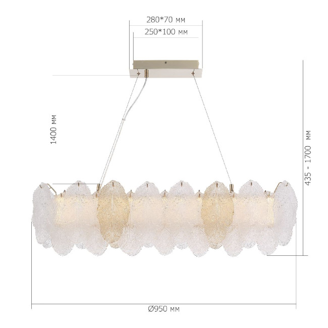 Подвесная люстра ST Luce Lightsome SL6135.233.01 Подвесная люстра ST Luce Lightsome SL6135.233.01