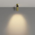 Спот Maytoni Focus Led C055CL-L12W2.7K-W-BS