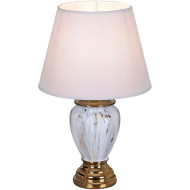 Настольная лампа Reluce 30146-0.7-01