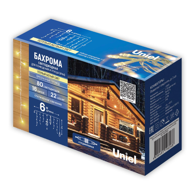 Гирлянда Бахрома Uniel ULD-B6006-080/STK WARM WHITE IP44 UL-00012073 Гирлянда Бахрома Uniel ULD-B6006-080/STK WARM WHITE IP44 UL-00012073