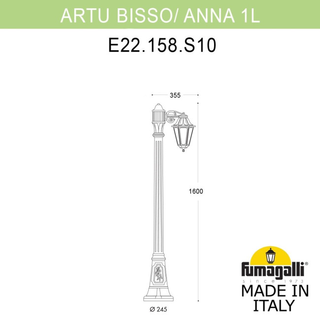 Садово-парковый светильник Fumagalli ARTU BISSO/ANNA 1L E22.158.S10.BYE27 Садово-парковый светильник Fumagalli ARTU BISSO/ANNA 1L E22.158.S10.BYE27