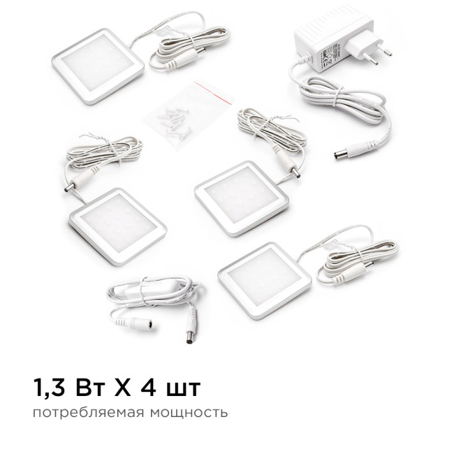 Настенно-потолочный светильник (4 шт.) Apeyron 12-02 Настенно-потолочный светильник (4 шт.) Apeyron 12-02