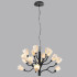 Подвесная люстра Odeon Light Gardi Modern 5090/15 Подвесная люстра Odeon Light Gardi Modern 5090/15