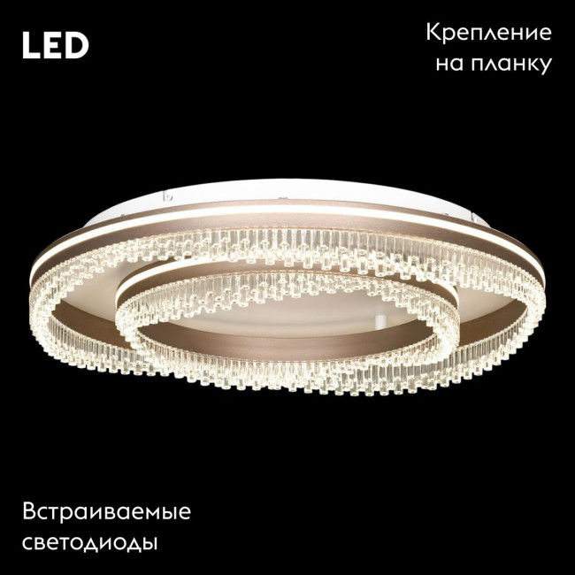 Потолочная люстра Lussole Hardin LSP-7430