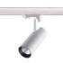 Светильник на шине Novotech 358255 Светильник на шине Novotech 358255