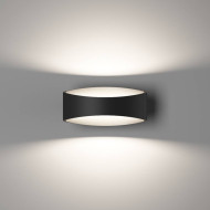 Настенный светильник DesignLed GW-A715-5-BL-WW 003025