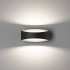 Настенный светильник DesignLed GW-A715-5-BL-WW 003025 Настенный светильник DesignLed GW-A715-5-BL-WW 003025