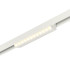 Трековый магнитный светильник Myfar FlowPoint MT0213-12W3K-W