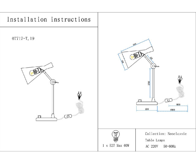 Настольная лампа Kink Light Камила 07717-T,19 Настольная лампа Kink Light Камила 07717-T,19