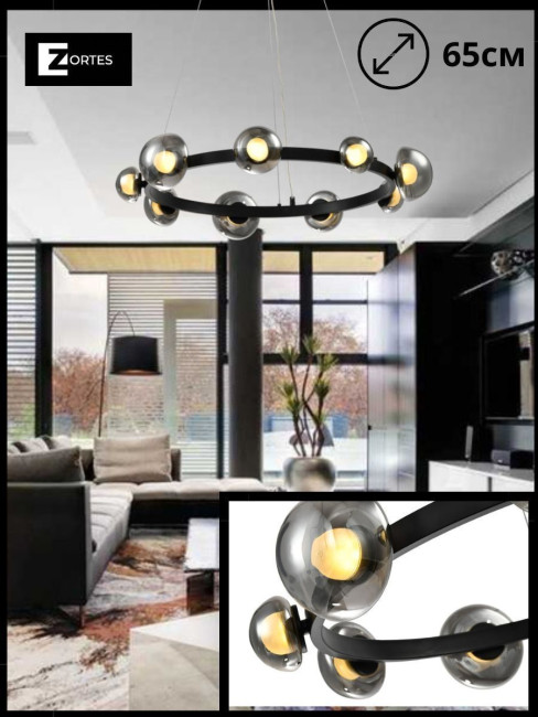 Подвесная люстра Zortes Fritto ZRS.1888.09 Подвесная люстра Zortes Fritto ZRS.1888.09