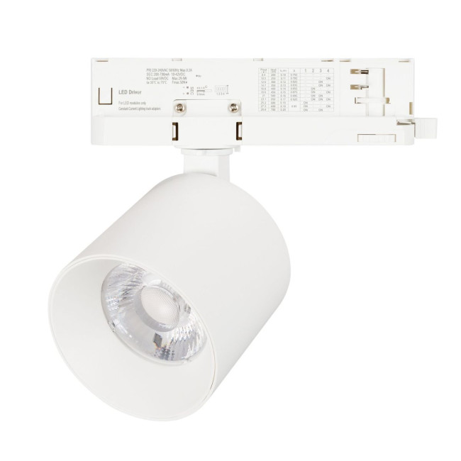 Трековый трехфазный светильник Arlight LGD-DYKE-4TR-R90-26W Day4000 (WH, 20 deg, 230V) 052147 Трековый трехфазный светильник Arlight LGD-DYKE-4TR-R90-26W Day4000 (WH, 20 deg, 230V) 052147