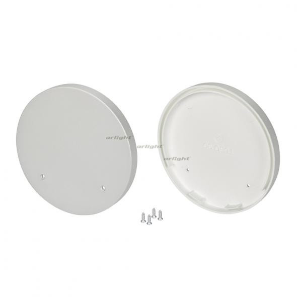 Заглушка Arlight SL-ROUND-D90 025316 Заглушка Arlight SL-ROUND-D90 025316