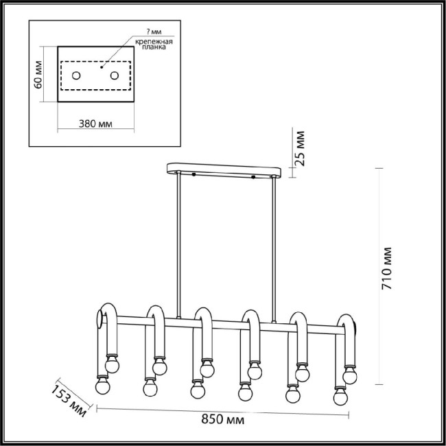 Люстра на штанге Lumion Caspian 5699/12C Люстра на штанге Lumion Caspian 5699/12C