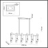 Люстра на штанге Lumion Caspian 5699/12C Люстра на штанге Lumion Caspian 5699/12C