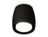 Потолочный светильник Ambrella Light Techno Spot XS1142001 (C1142, N7030) Потолочный светильник Ambrella Light Techno Spot XS1142001 (C1142, N7030)