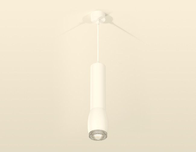 Подвесной светильник Ambrella Light Techno Spot XP1122005 (A2301, C6355, A2010, C1122, N7191)