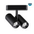Трековый светильник для низковольтного шинопровода Novotech Smal 359108 Трековый светильник для низковольтного шинопровода Novotech Smal 359108