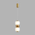 Подвесной светильник Lumion Ledio Taisha 8324/20L Подвесной светильник Lumion Ledio Taisha 8324/20L