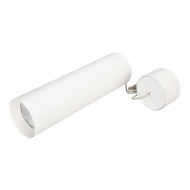 Подвесной светильник Arlight SP-Polo-Hang-Long300-R85-15W Warm3000 027414 Подвесной светильник Arlight SP-Polo-Hang-Long300-R85-15W Warm3000 027414
