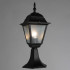 Уличный светильник Arte Lamp Bremen A1014FN-1BK Уличный светильник Arte Lamp Bremen A1014FN-1BK