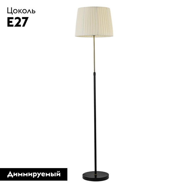 Торшер Lumion Moderni Tune 8302/1F Торшер Lumion Moderni Tune 8302/1F