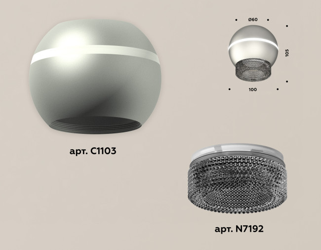 Накладной светильник с дополнительной подсветкой Ambrella Light Techno XS1103020 (C1103, N7192) Накладной светильник с дополнительной подсветкой Ambrella Light Techno XS1103020 (C1103, N7192)