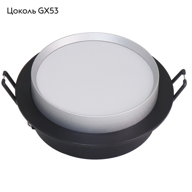 Встраиваемый светильник Feron DL507 51355 Встраиваемый светильник Feron DL507 51355