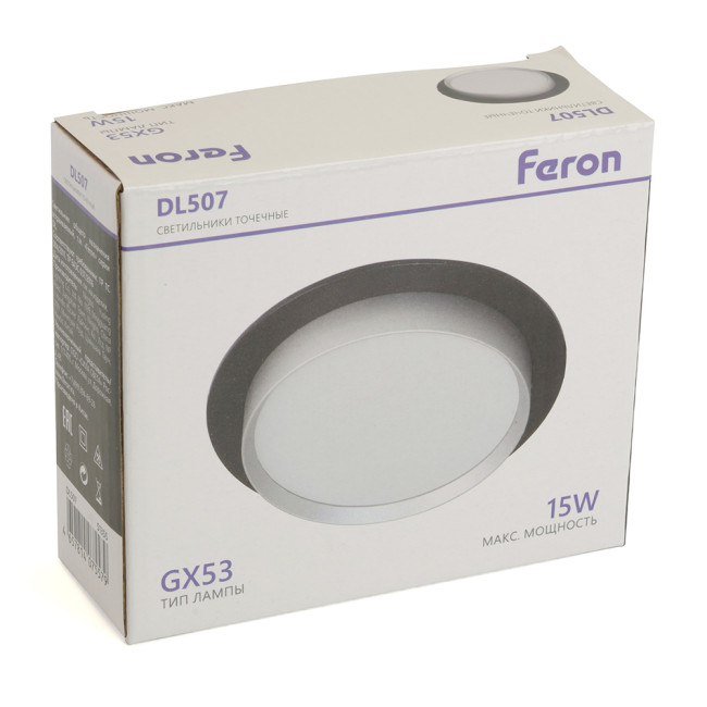 Встраиваемый светильник Feron DL507 51355 Встраиваемый светильник Feron DL507 51355