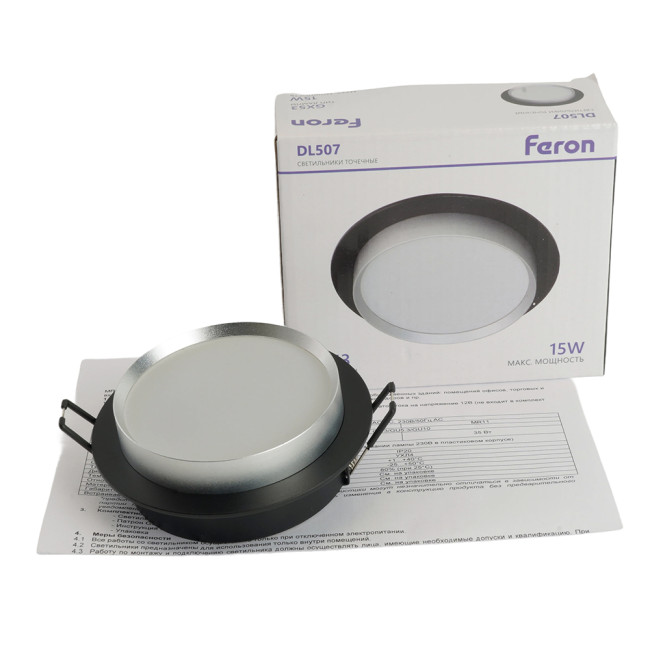 Встраиваемый светильник Feron DL507 51355 Встраиваемый светильник Feron DL507 51355