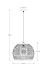 Подвесной светильник Arte Lamp Celesta A7057SP-1BK Подвесной светильник Arte Lamp Celesta A7057SP-1BK