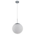 Подвесной светильник Arte Lamp A1562SP-1CC Подвесной светильник Arte Lamp A1562SP-1CC