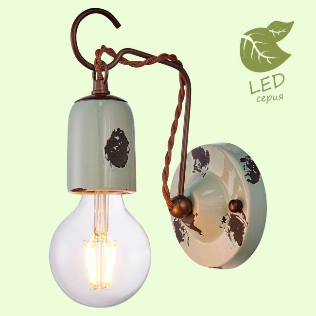 Бра Lussole Loft Vermilion GRLSP-8158 Бра Lussole Loft Vermilion GRLSP-8158