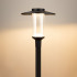 Уличный светильник Arlight ALT-MASAR-50W Warm3000 (BK, 150x30 deg, 230V) (IP65 Металл) 057268