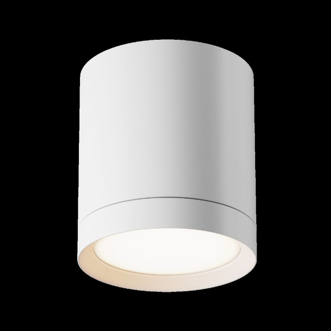 Потолочный светильник Maytoni Technical Hoop C086CM-GX53-MRD-W