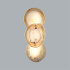 Настенный светильник Odeon Light Agate 7065/10WL Настенный светильник Odeon Light Agate 7065/10WL