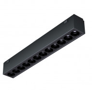 Трековый магнитный светильник iLedex Vision48-25 4825-039-L197-12W-36DG-3000K-BK Трековый магнитный светильник iLedex Vision48-25 4825-039-L197-12W-36DG-3000K-BK