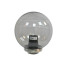 Уличный светильник Fumagalli Globe 250 Classic G25.B25.000.BZE27 Уличный светильник Fumagalli Globe 250 Classic G25.B25.000.BZE27