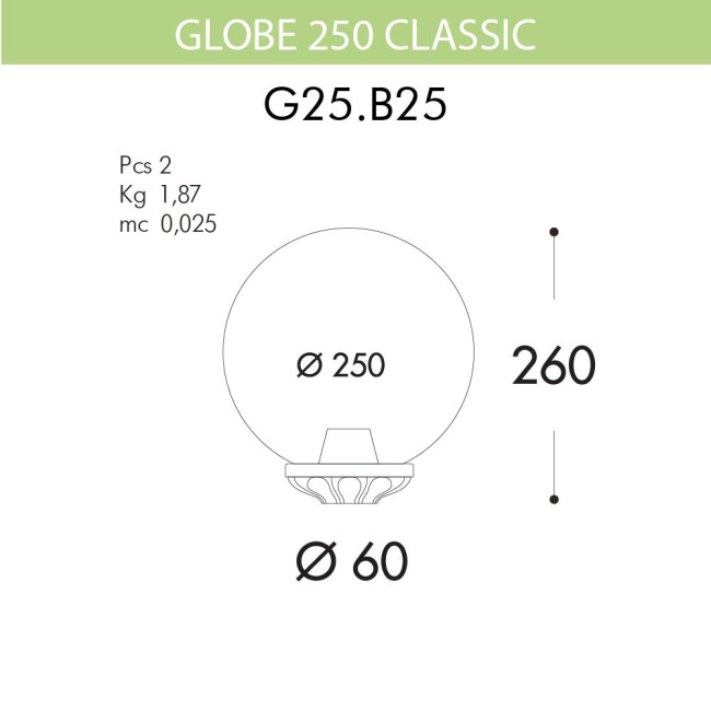 Уличный светильник Fumagalli Globe 250 Classic G25.B25.000.BZE27 Уличный светильник Fumagalli Globe 250 Classic G25.B25.000.BZE27